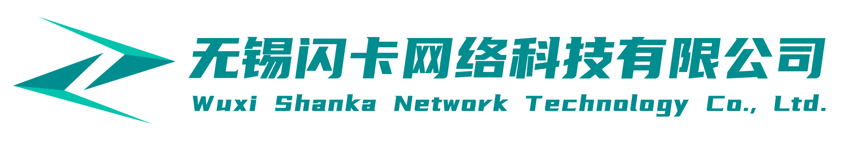 新基建浪潮下的电信技术服务格局 从壁垒到生态的重构